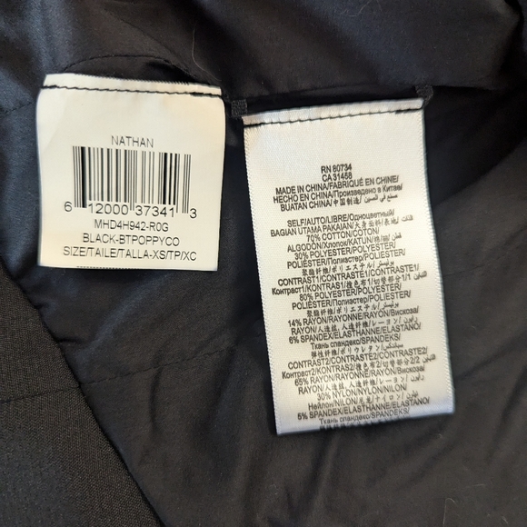 BCBGMaxaria 'Nathan' Cropped Blazer - As Seen on Riverdale - Picture 11 of 14